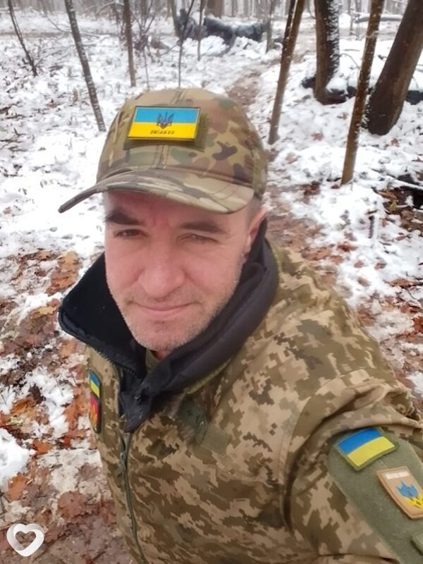 Ян, Каменское
