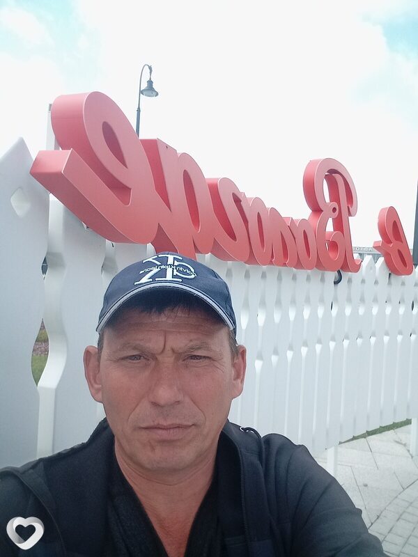 Саша, Шексна