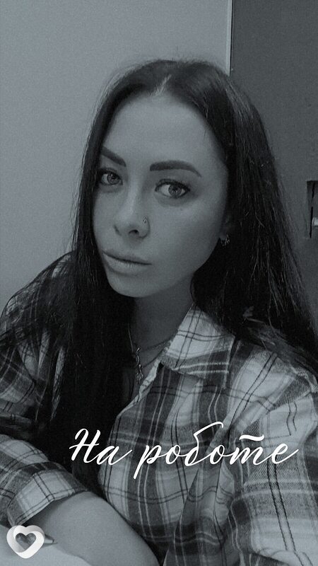 Валентина, 27, Донецке — анкета №1124051