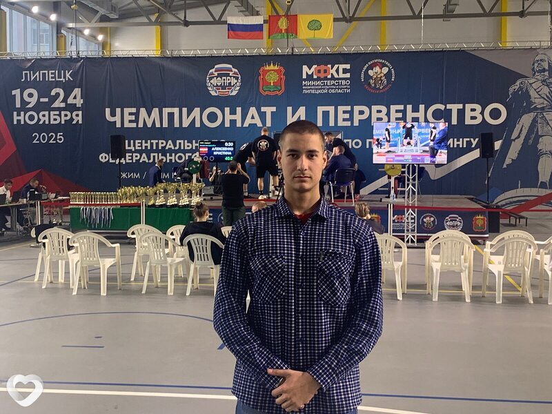 Дмитрий, 21, Рязани — анкета №1124652