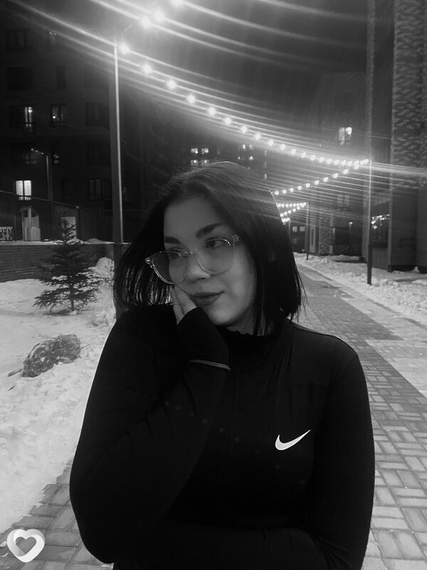 Алиса, Катав-Ивановск