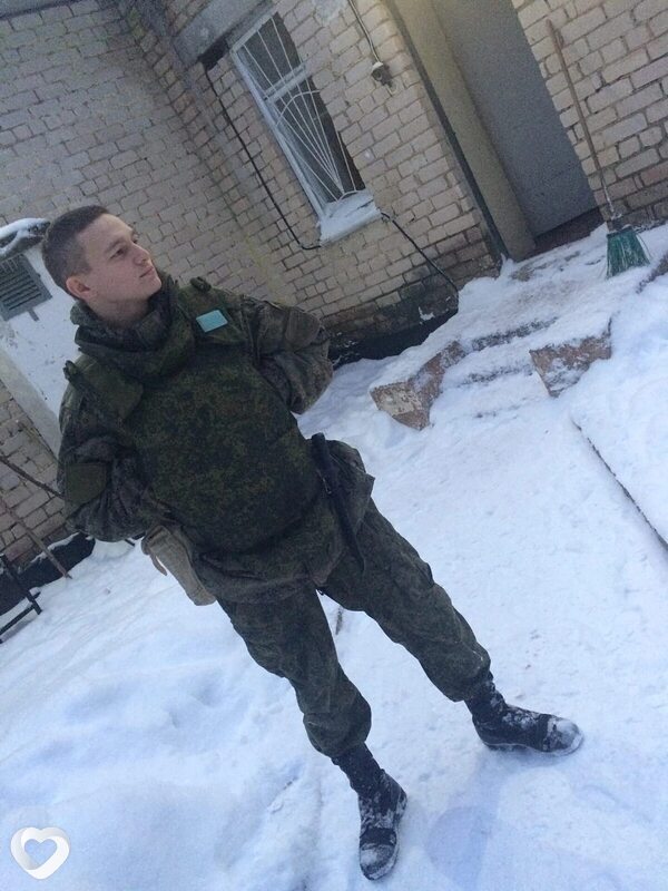 Давит, Бирск