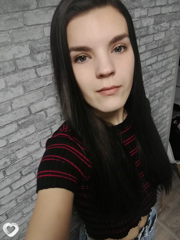 Мария, Лебедянь
