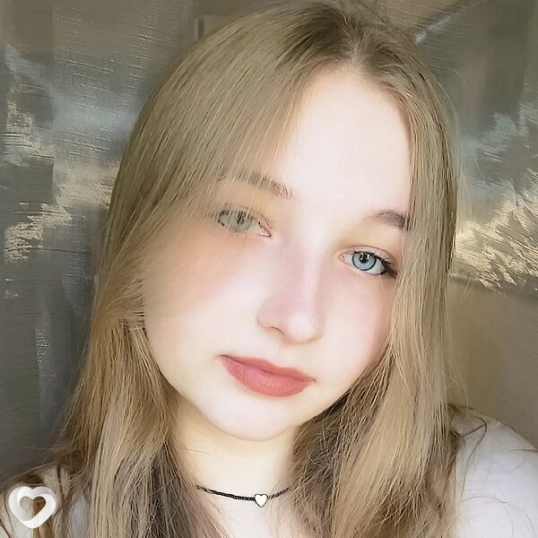 Альбина, Котельниково
