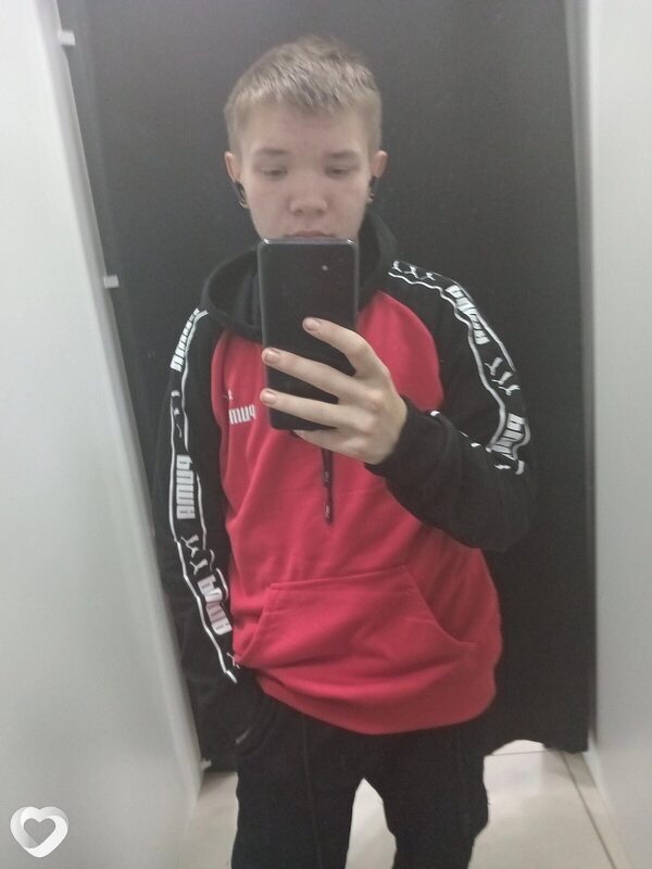 Леонид, Тейково