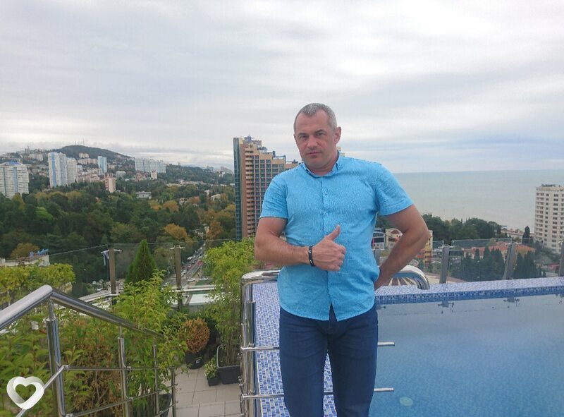 Константин, Монино