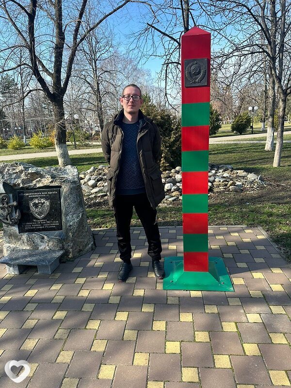Дмитрий, Изобильный