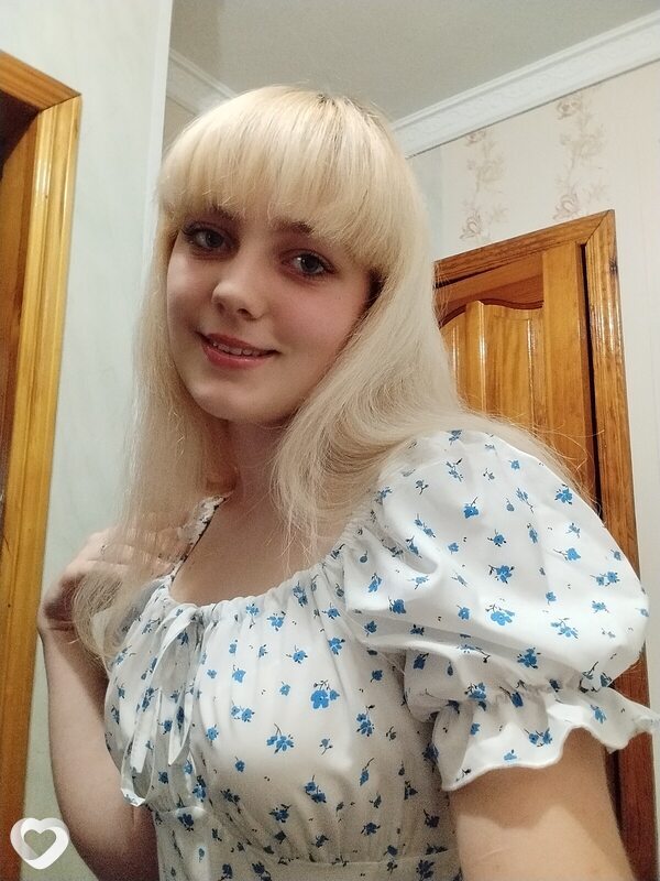 Илона, 24, Сумах — анкета №1128185