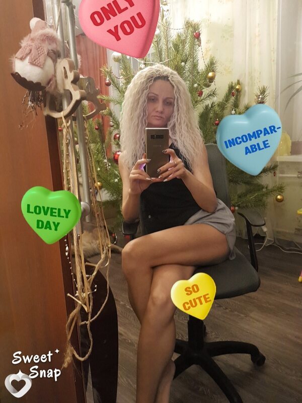 Ольга, 37, Саратове — анкета №1128949