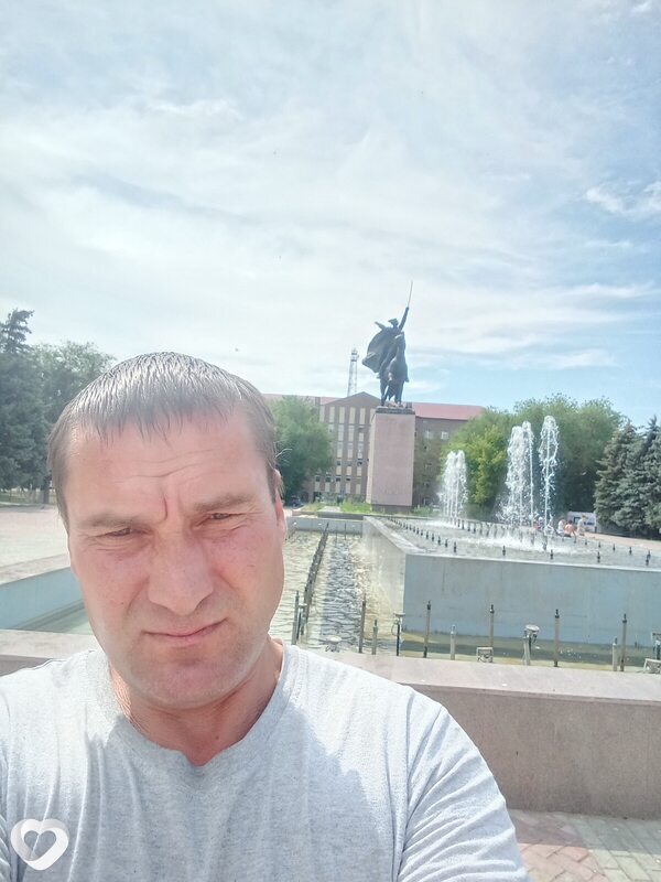 Вадим, Балкашино