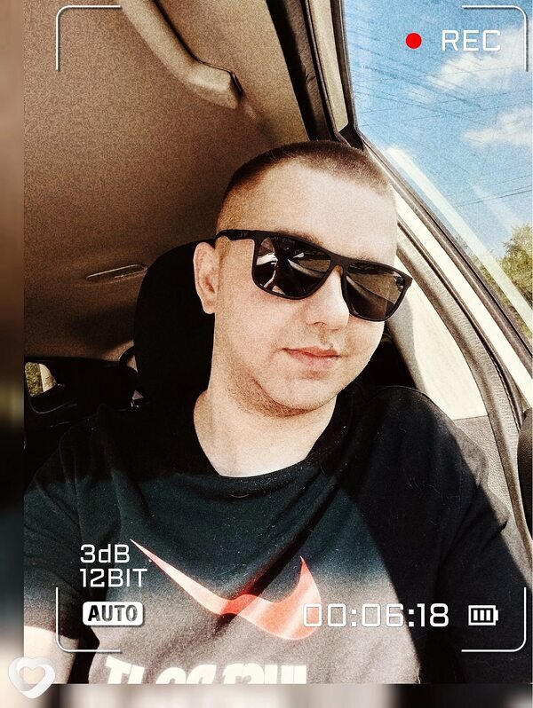 Максим, 31, Кемерове — анкета №1129454