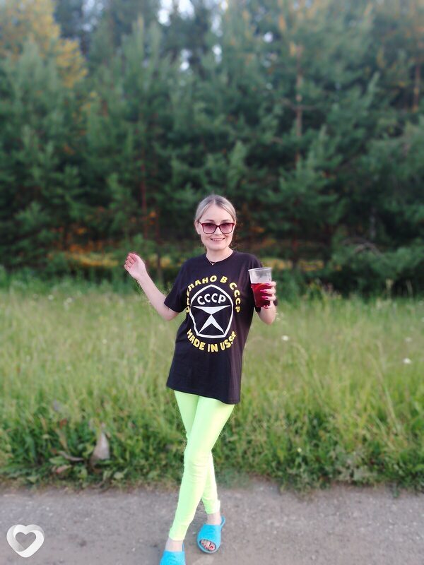 Лена, 39, Кирове — анкета №1129686