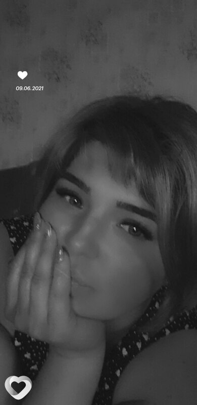 Екатерина, Горское