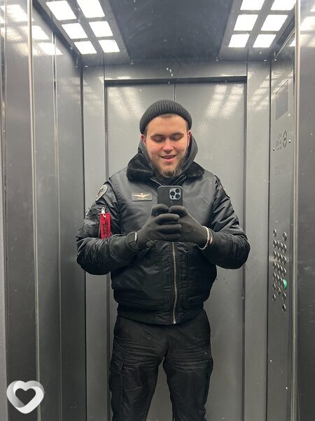 Эмиль, Москва