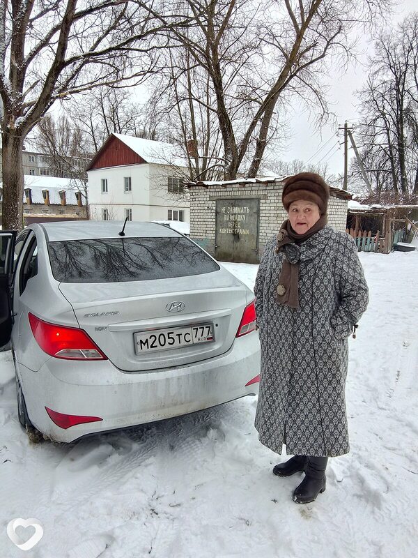 Антонина, Брянск