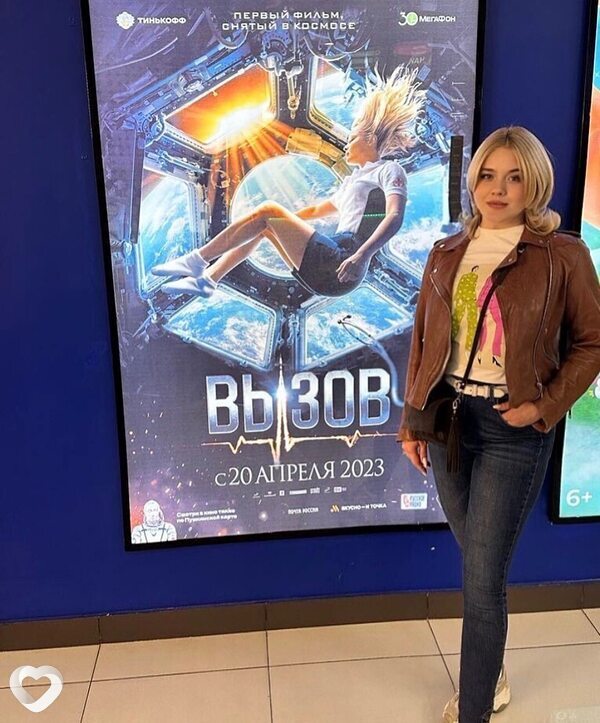 Настя, 41, Москве — анкета №1131059
