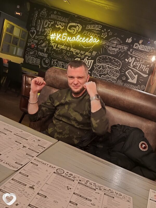 Алексей, 37, Москве — анкета №1130981