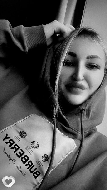 Алина, 27, Иркутске — анкета №1131362
