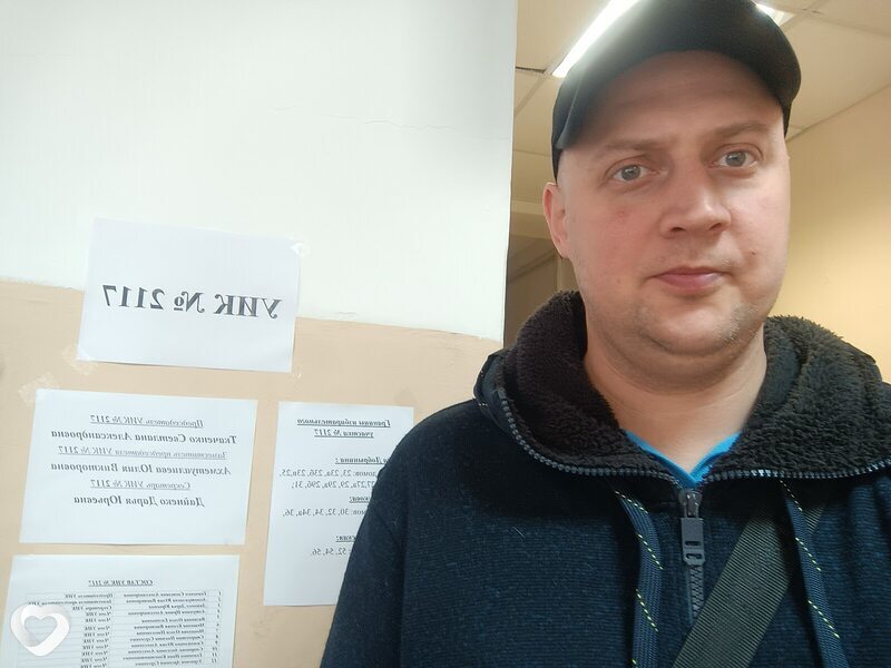Дмитрий, 39, Ярославле — анкета №1131345