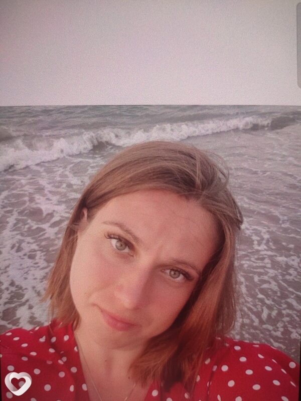 Ирина, 36, Железнодорожный — анкета №1131736