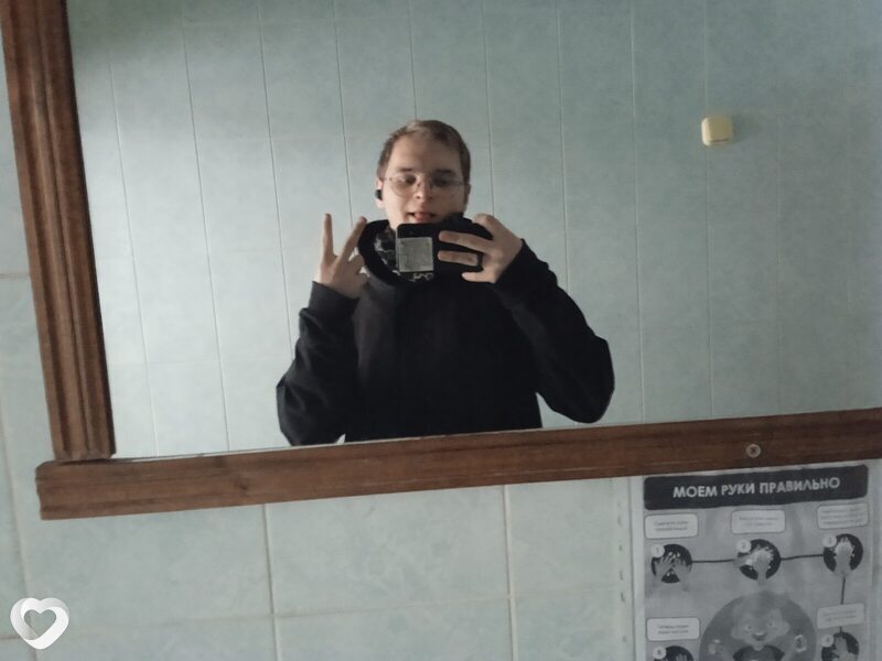 Рома, 20, Гомеле — анкета №1132111