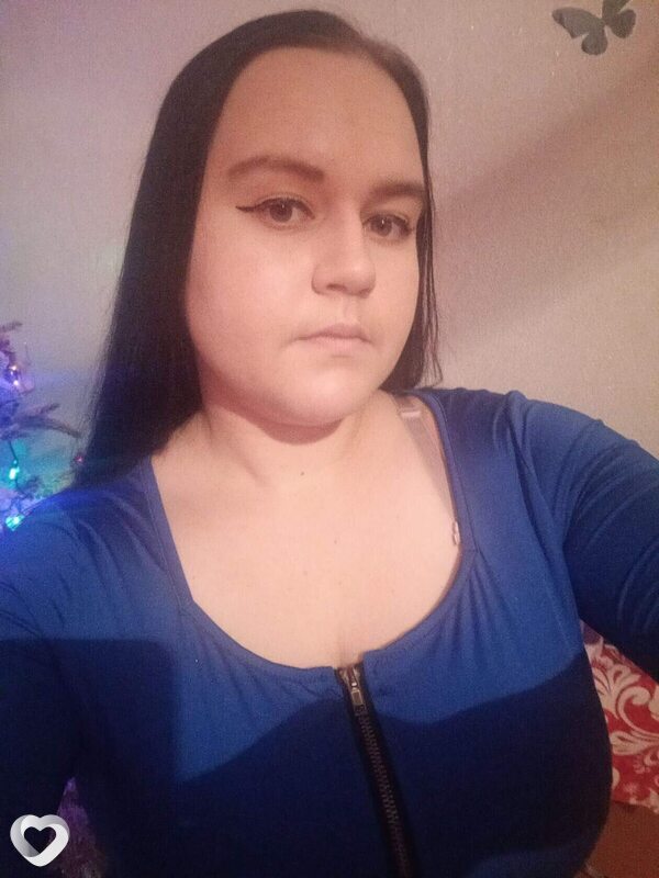 Инна, Зея