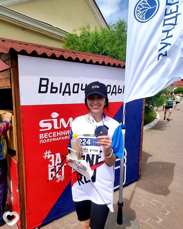 Юлия, 36, Омске — анкета №1133653
