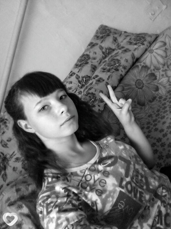 Риана, 21, Черемхове — анкета №1133820