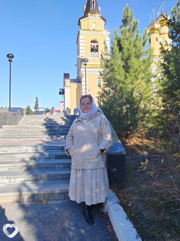 Диана, Надым