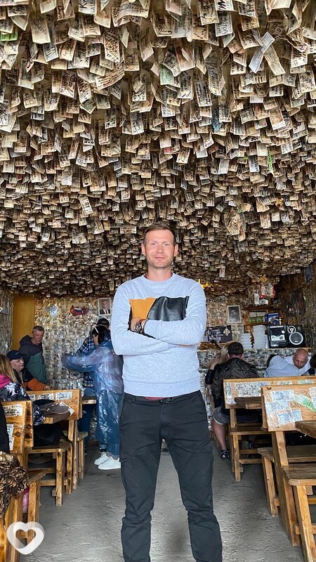 Максим, 41, Москве — анкета №1134429