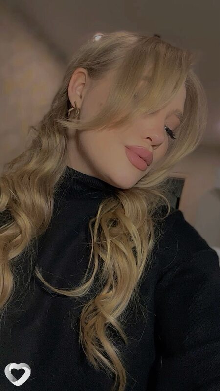 Елена, 33, Сургуте — анкета №1134495