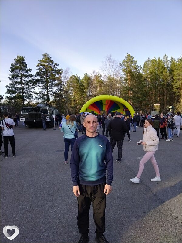Максим, Трехгорный