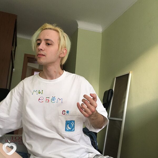 Богдан, 26, Красноярске — анкета №1135003