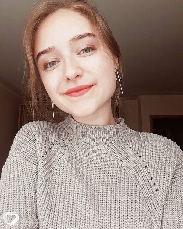 Кристина, Облучье