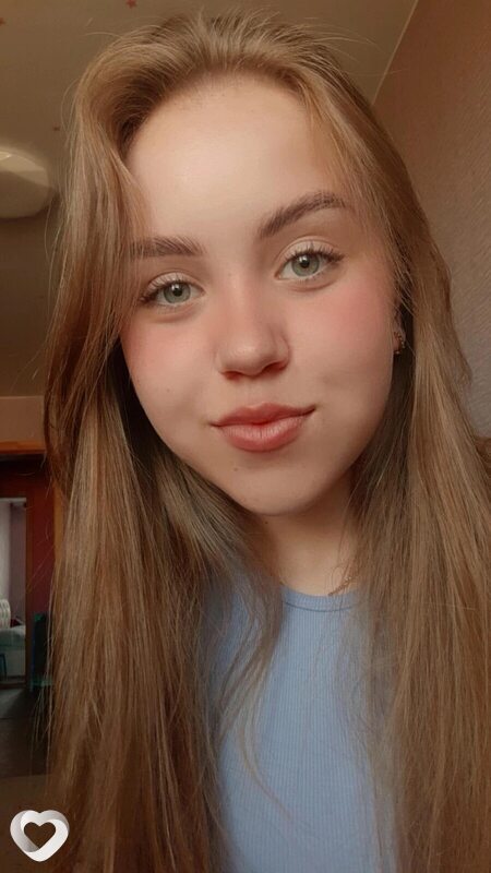 Ангелина, Демянск