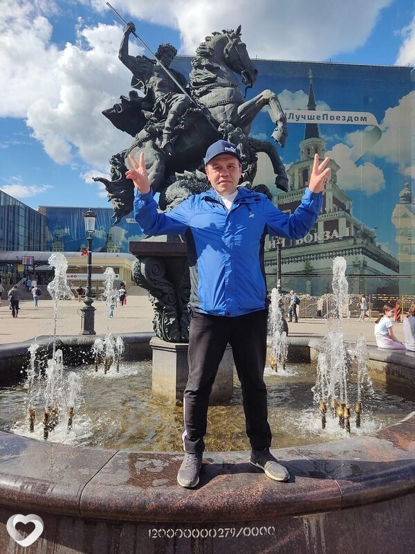 Евгений, 47, Москве — анкета №1136295
