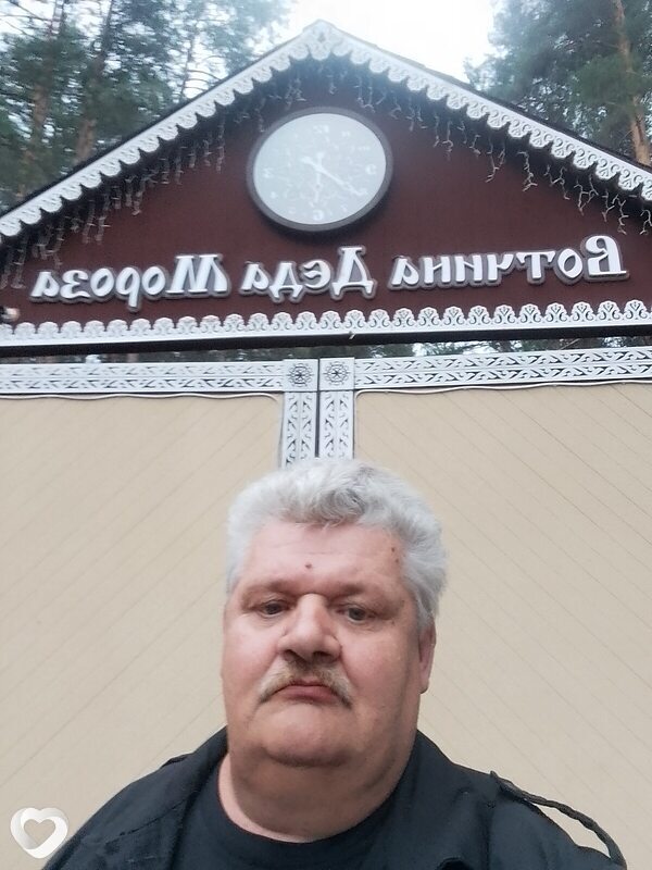 Саша, 58, Великом Устюге — анкета №1136372