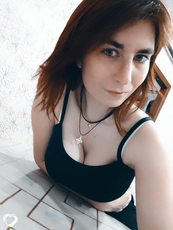 Абакан, Шира