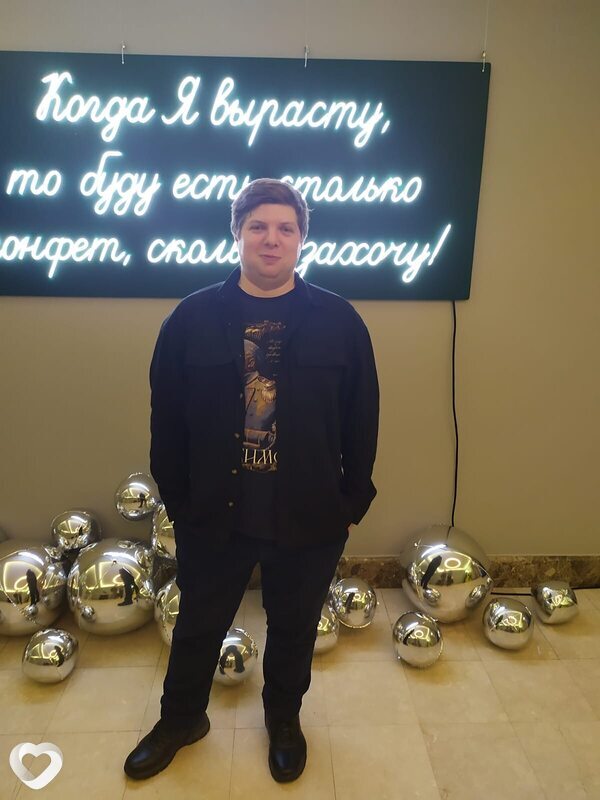 Артем, 34, Москве — анкета №1137118