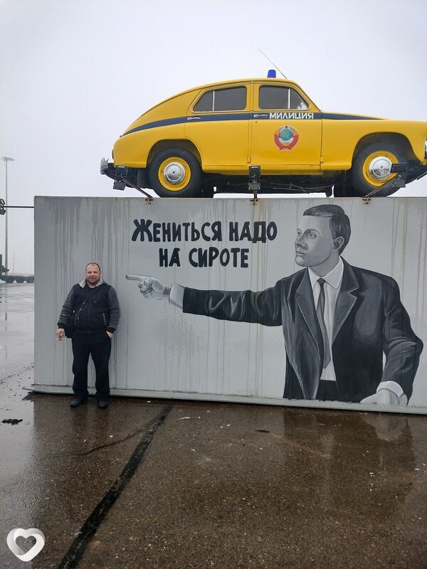 Владимир, 42, Санкт-Петербурге — анкета №1137519