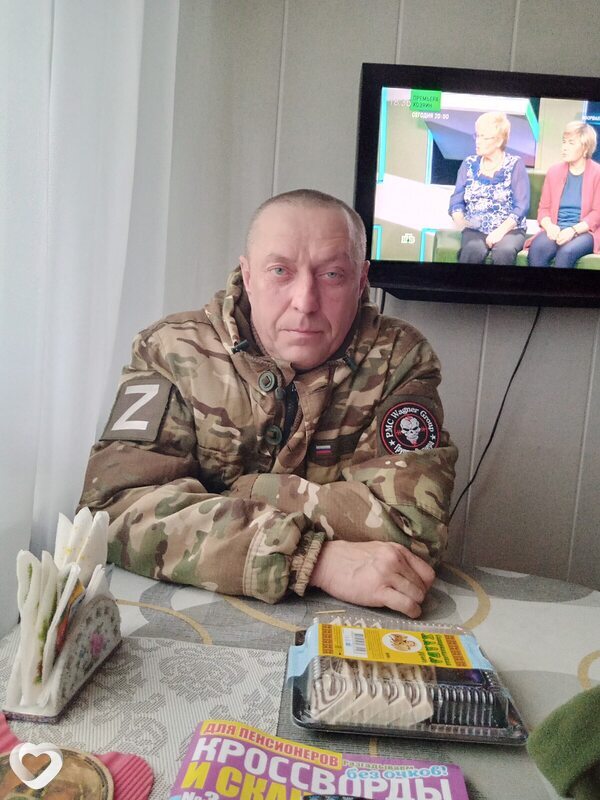 Семен, 46, Москве — анкета №1137803