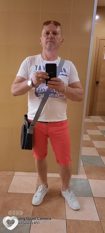 Сергей, Бельцы