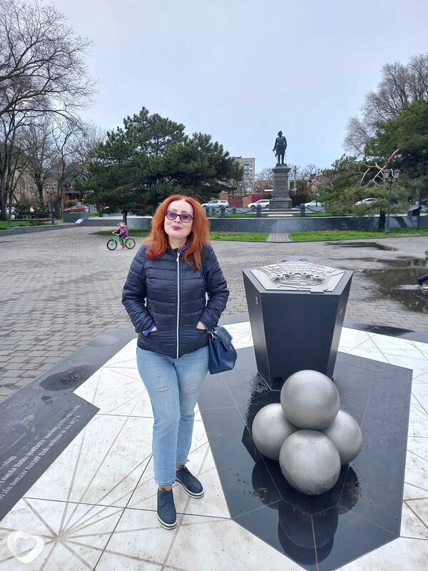 Нина, Москва