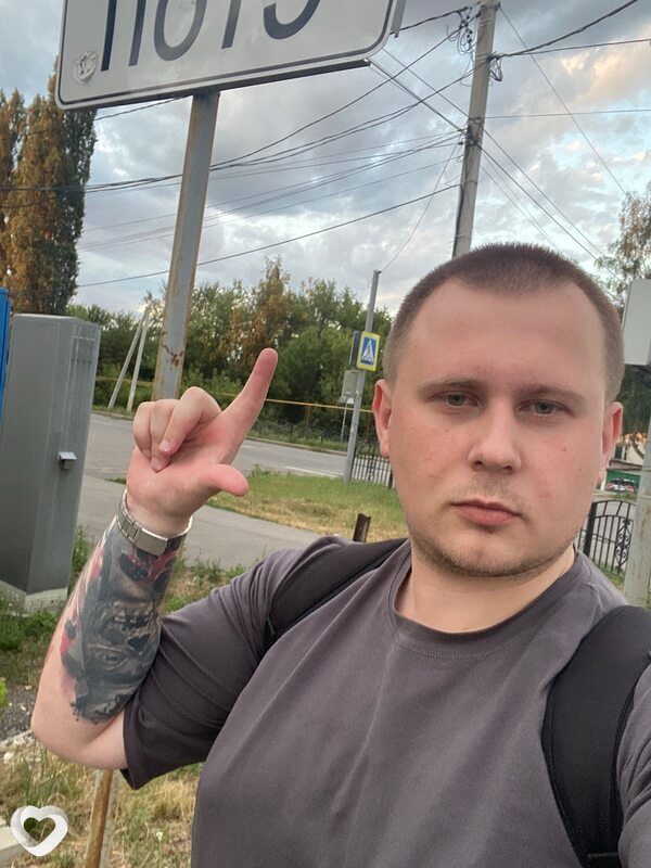 Котик, 32, Дзержинском — анкета №1138006