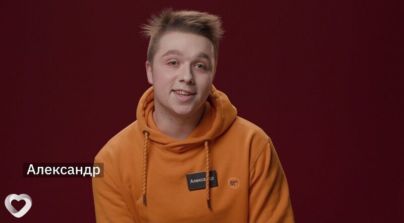 Александр, 25, Москве — анкета №1138366