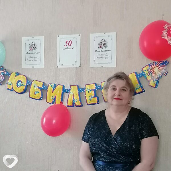 Ольга, Стародуб