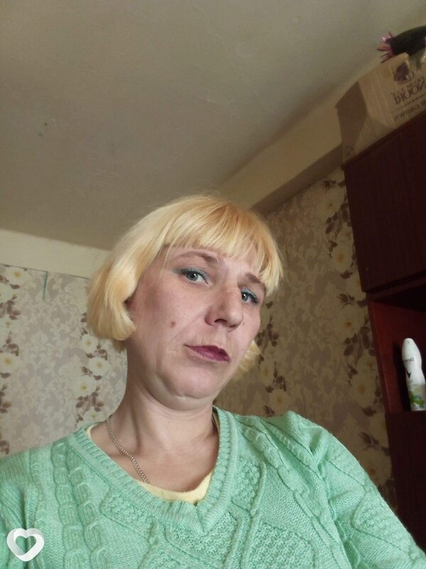 Людмила, Борзя