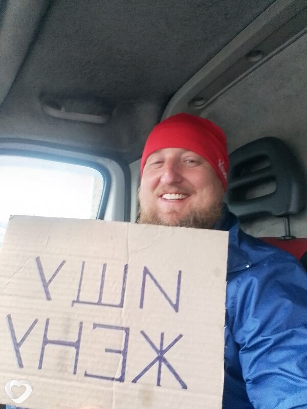 Дмитрий, 47, Москве — анкета №1140129