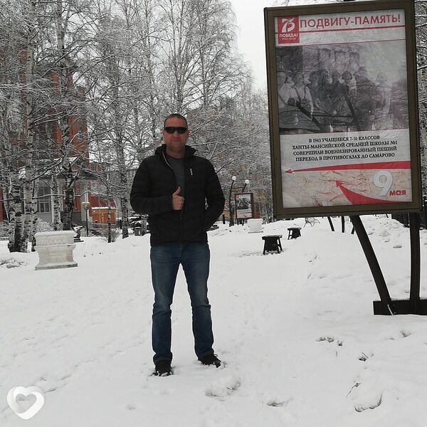Алекс, 47, Ханты-Мансийске — анкета №1140391