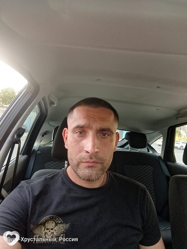 Макс, 39 — Гусь-Хрустальный